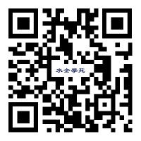 水企学苑.jpg